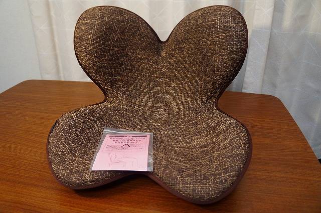 MTG Body Make Seat Styleの開封・外観