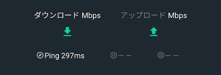 離れ