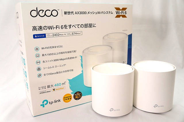 TP-Link Deco X60