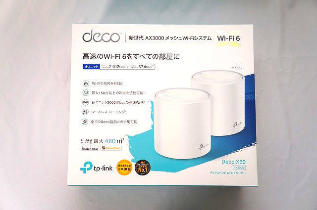 TP-Link Deco X60