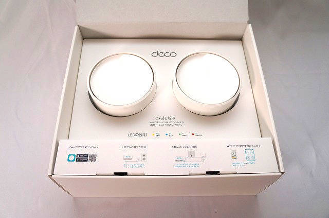 TP-Link Deco X60
