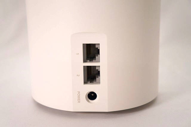 TP-Link Deco X60