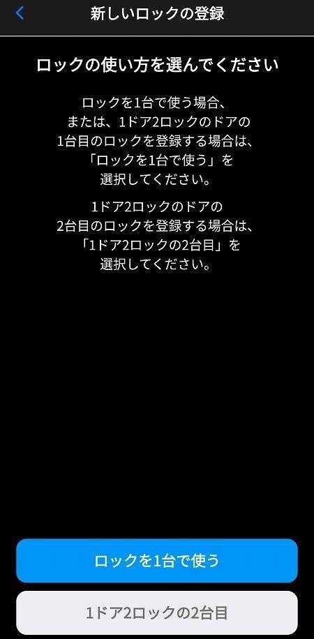 f:id:sk96a:20210518225055j:plain
