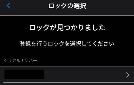 f:id:sk96a:20210518225124j:plain