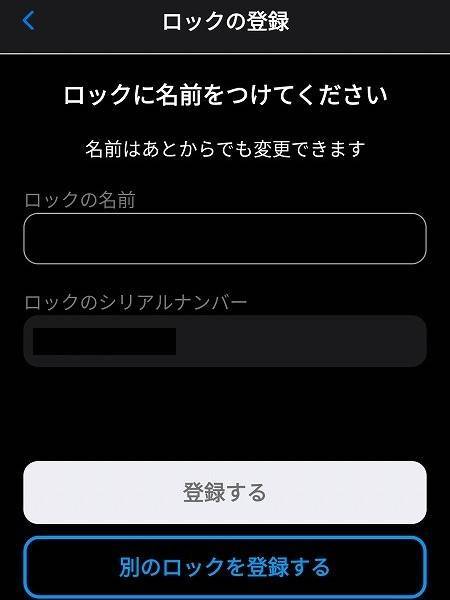 f:id:sk96a:20210518225135j:plain