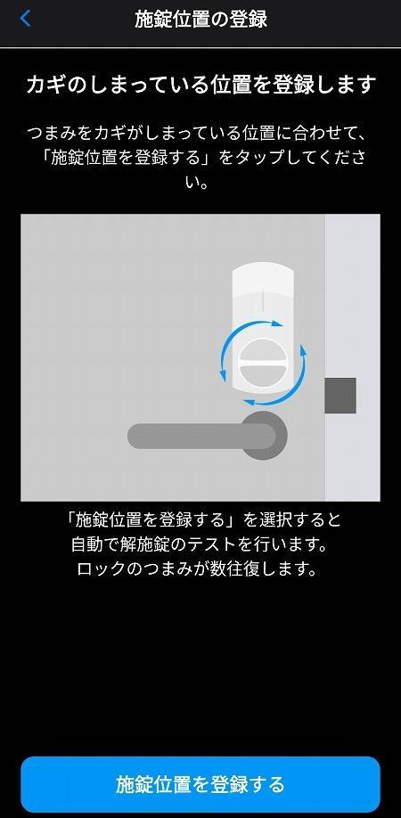 f:id:sk96a:20210518225228j:plain