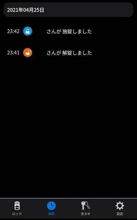 f:id:sk96a:20210518225323j:plain