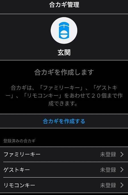 f:id:sk96a:20210518225338j:plain