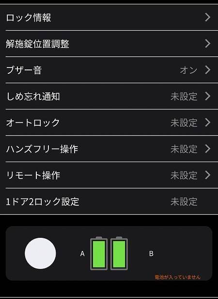f:id:sk96a:20210518225357j:plain