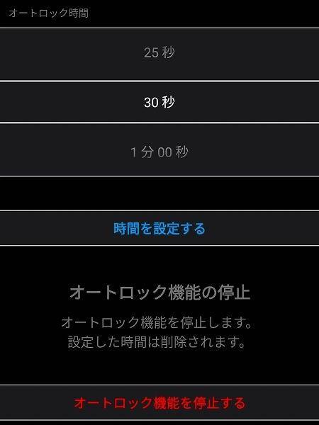 f:id:sk96a:20210518225442j:plain