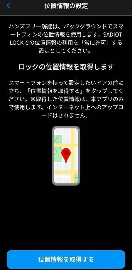 f:id:sk96a:20210518225607j:plain