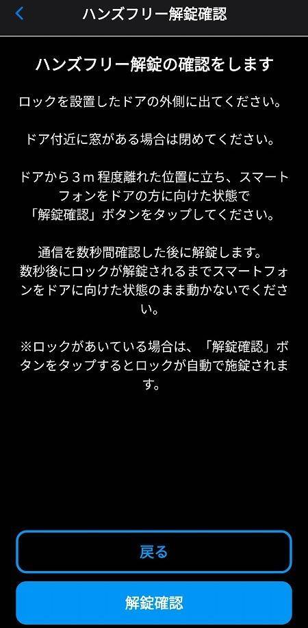 f:id:sk96a:20210518225818j:plain