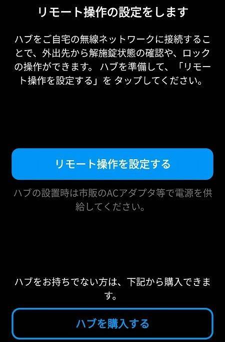 f:id:sk96a:20210518225914j:plain