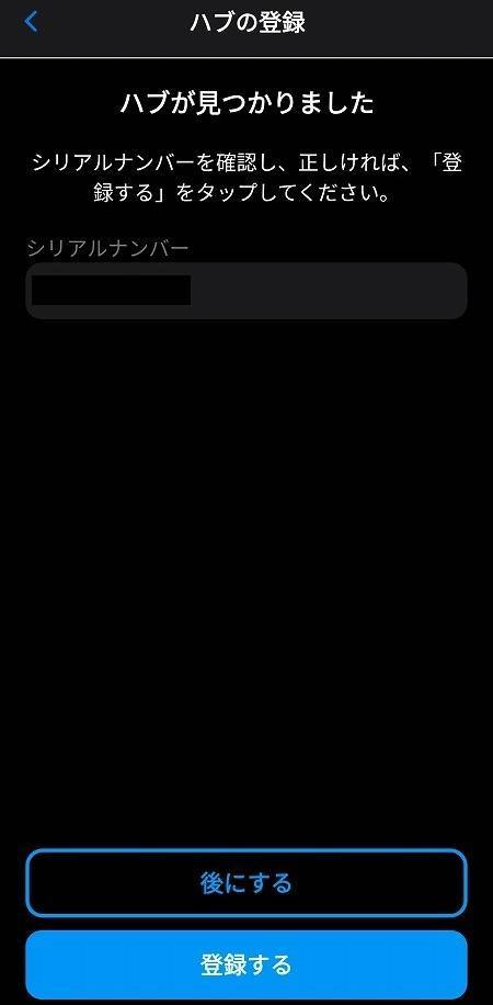 f:id:sk96a:20210518225953j:plain