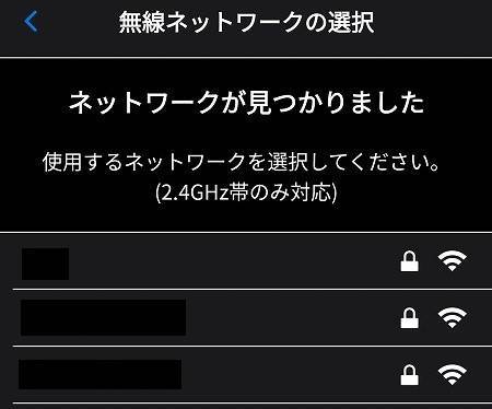 f:id:sk96a:20210518230006j:plain