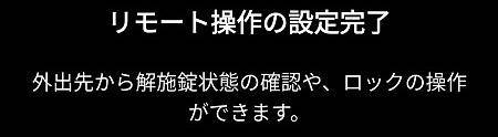 f:id:sk96a:20210518230018j:plain