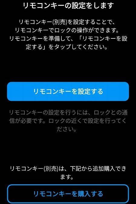 f:id:sk96a:20210518230217j:plain