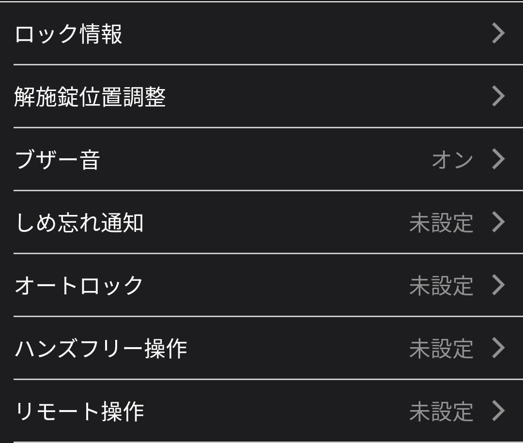 f:id:sk96a:20210519230433j:plain