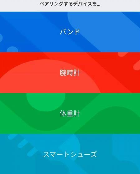 f:id:sk96a:20210527225838j:plain
