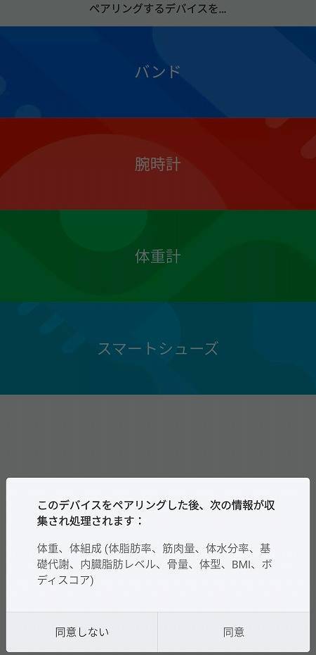 f:id:sk96a:20210527225849j:plain