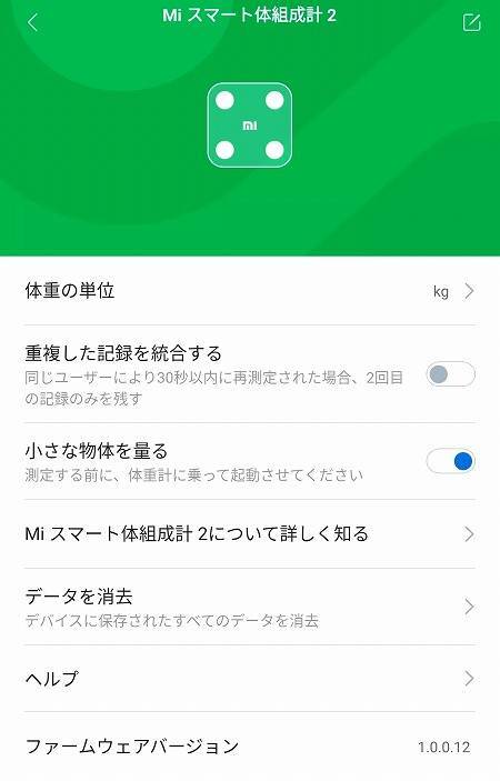 f:id:sk96a:20210527225903j:plain