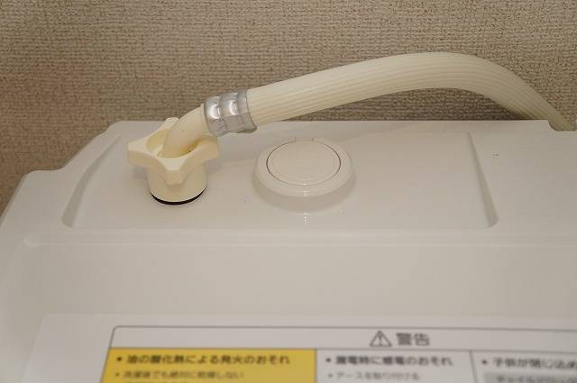 NA-VX900B