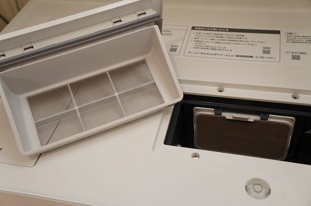 NA-VX900B