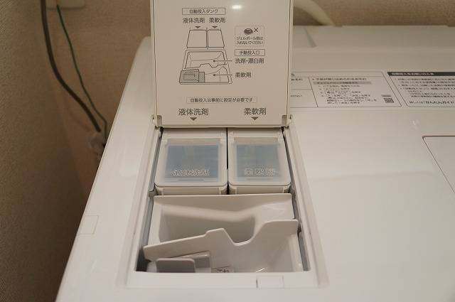 NA-VX900B