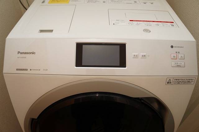 NA-VX900B