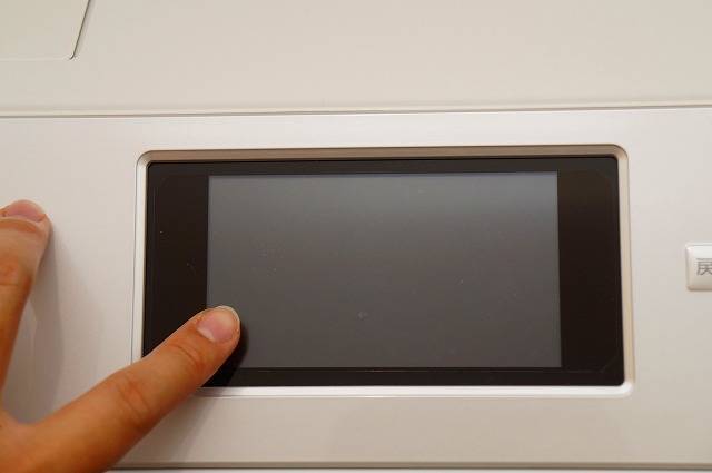 NA-VX900B