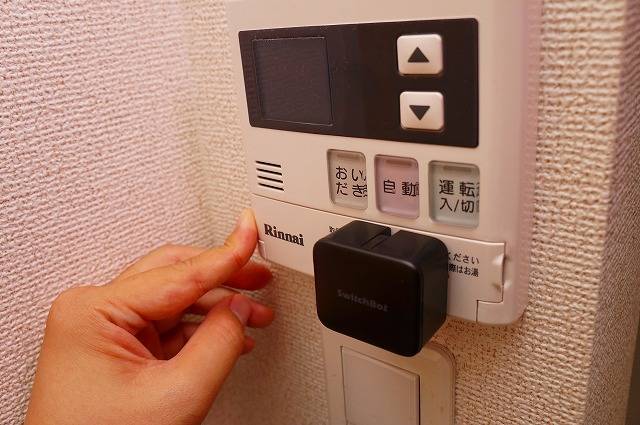 設定・使い方