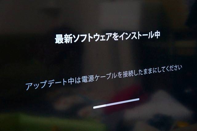 設定方法