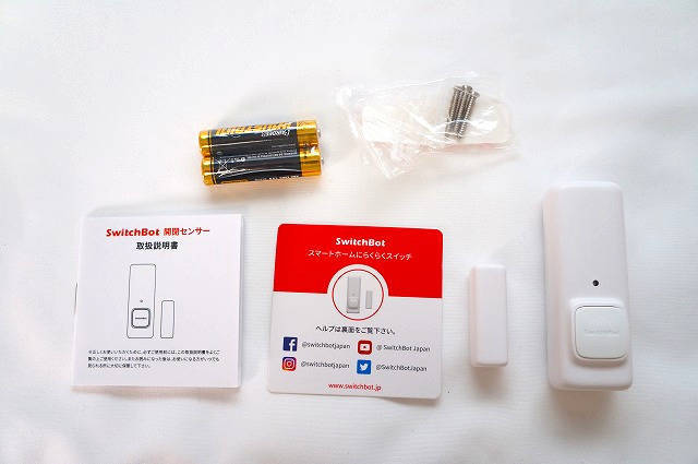 スイッチボット「開閉センサー」