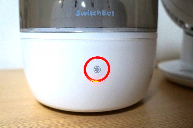 スイッチボット加湿器