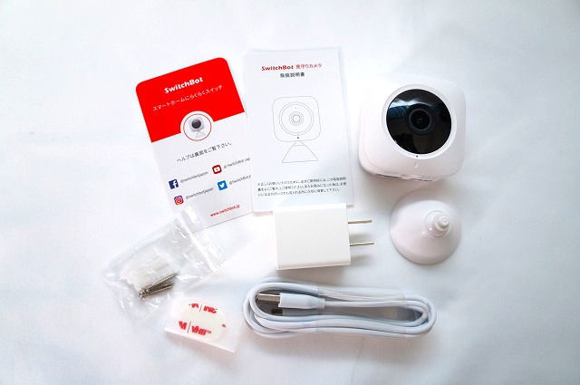 スイッチボット 屋内カメラ
