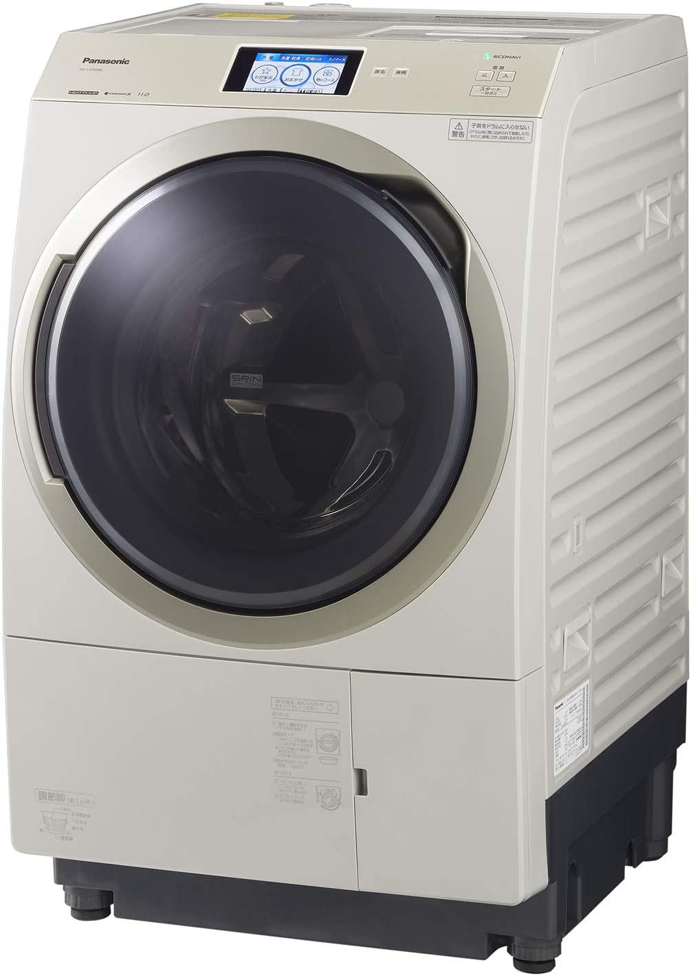 1位：ドラム式洗濯機｜パナソニック NA-VX900B