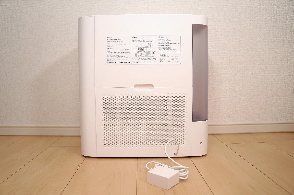 SwitchBot気化式加湿器の側面スモークタンクと吸気パネル