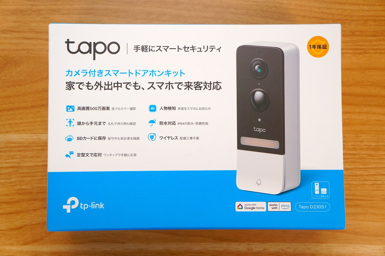 TP-Link スマートドアホン Tapo D230S1