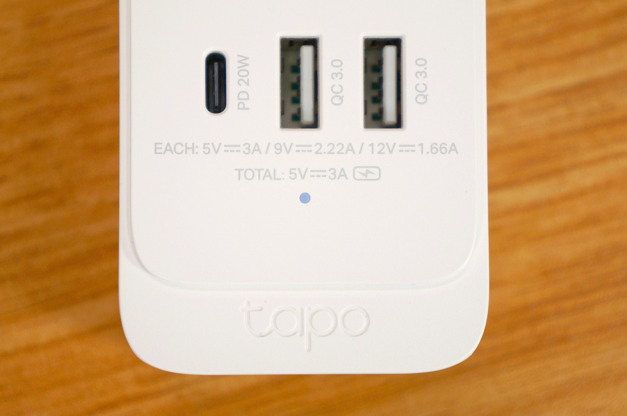 TP-Link Tapo P300 LEDインジケーター