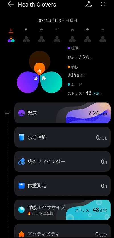 HUAWEI WATCH FIT 3 