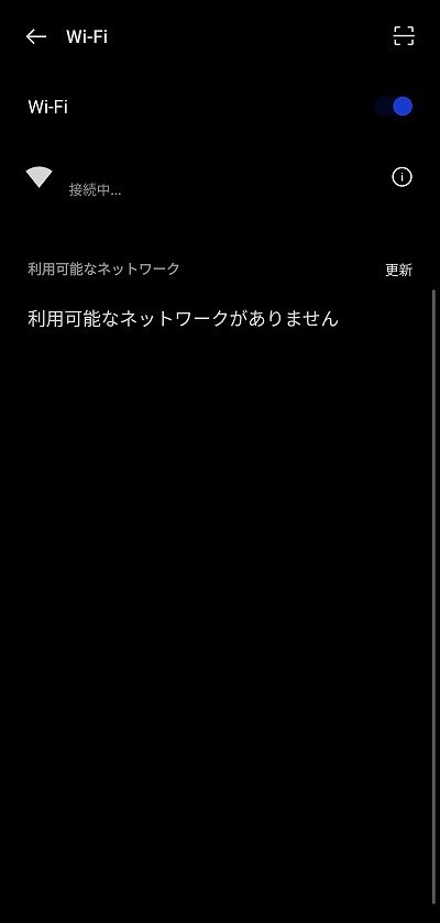 Aqara スマートビデオドアベル G4 初期設定