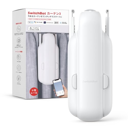 SwitchBotカーテン3 Amazon公式製品写真