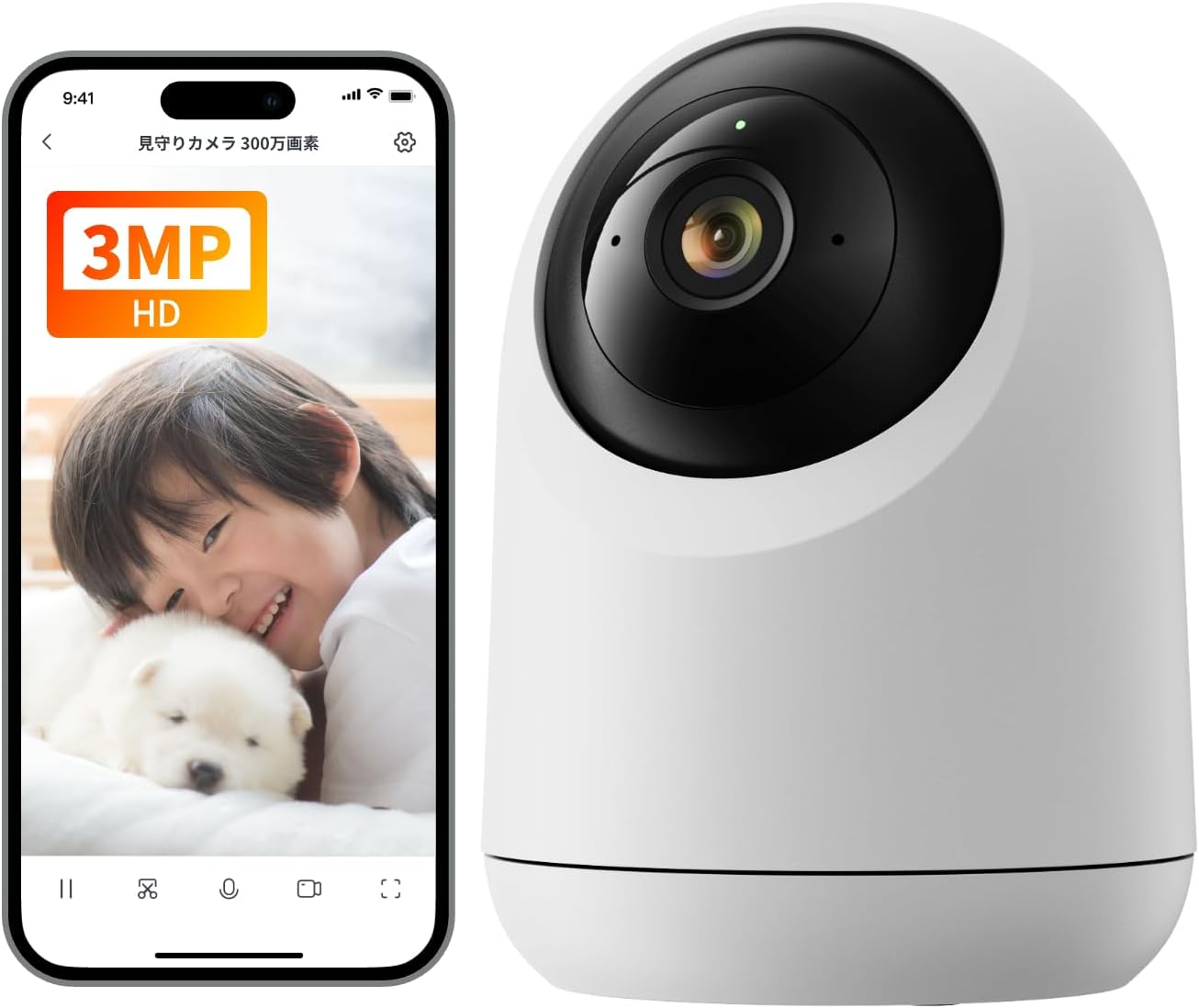 SwitchBot見守りカメラ Amazon公式製品写真