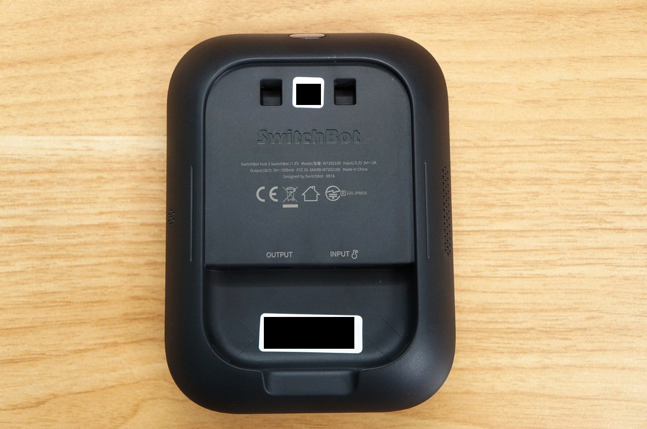 SwitchBotハブ3 スタンド取り付け部