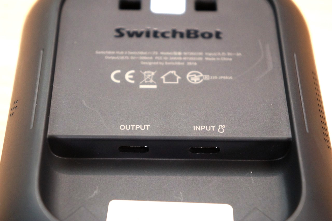 SwitchBotハブ3 インプット アウトプット