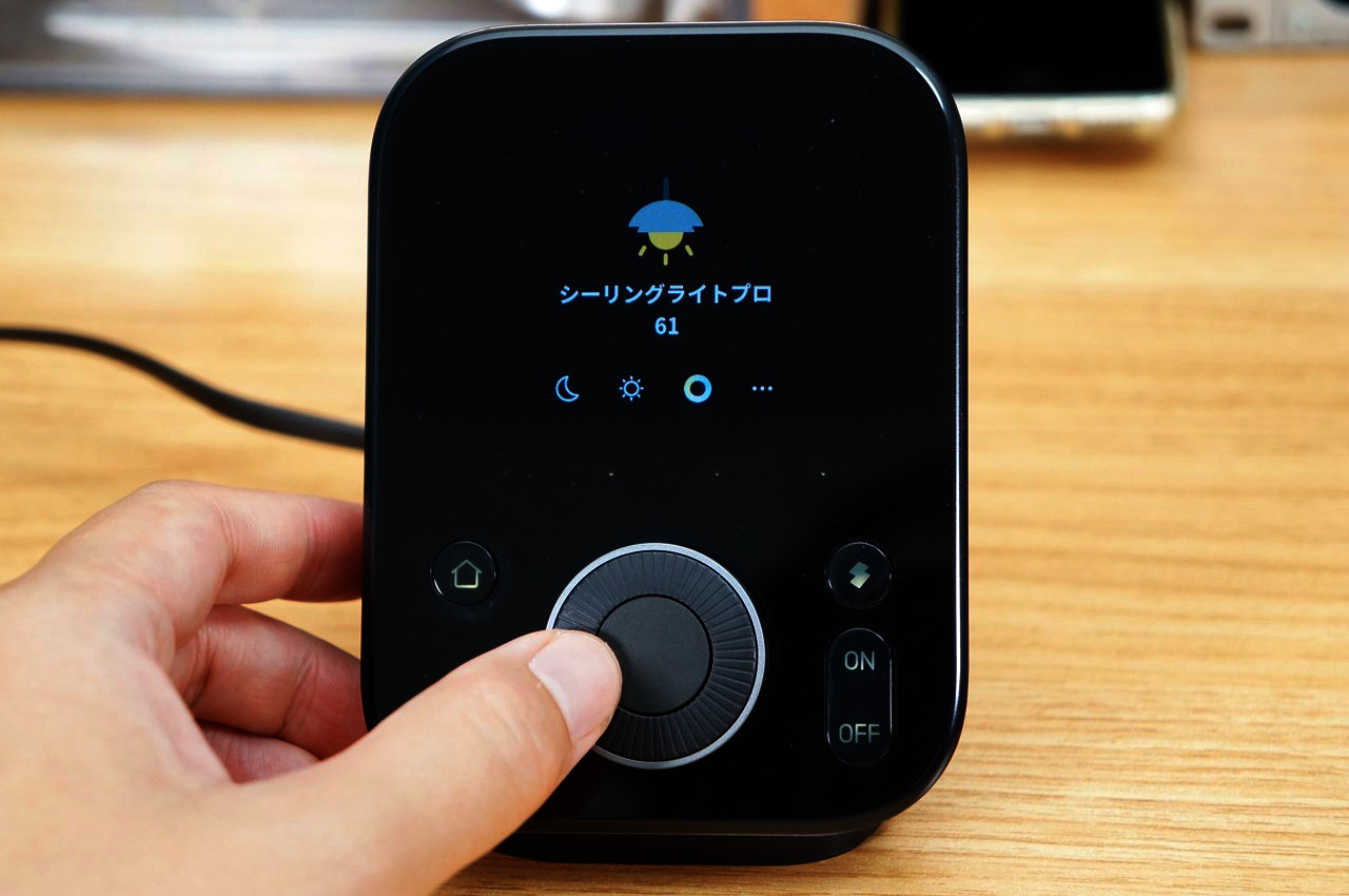 SwitchBotハブ3