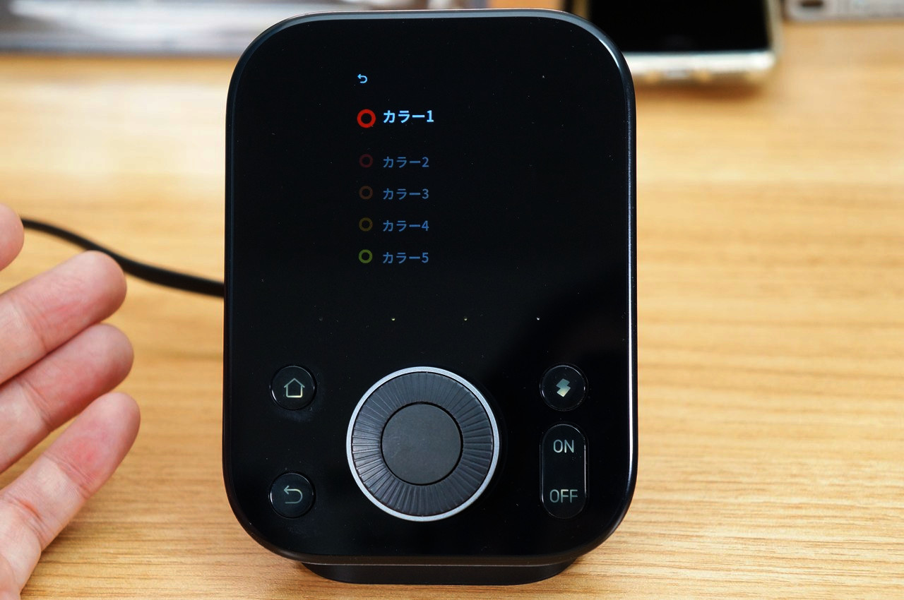 SwitchBotハブ3 SwitchBotスマート電球