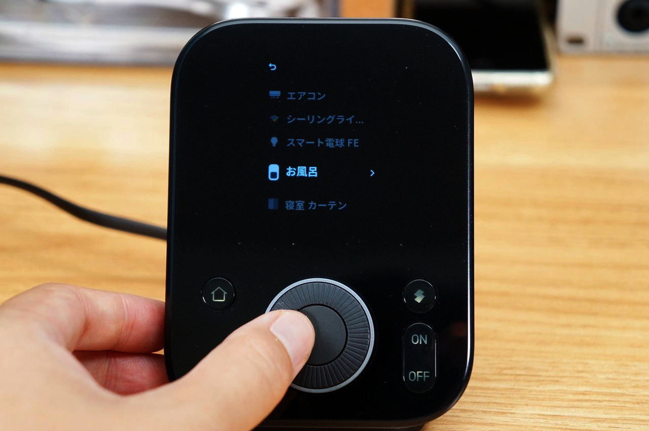SwitchBotハブ3 SwitchBotボット