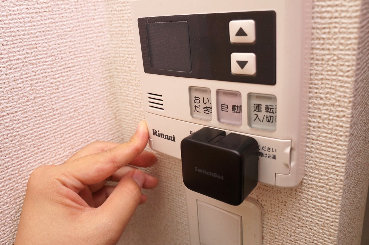 SwitchBotハブ3 SwitchBotボット