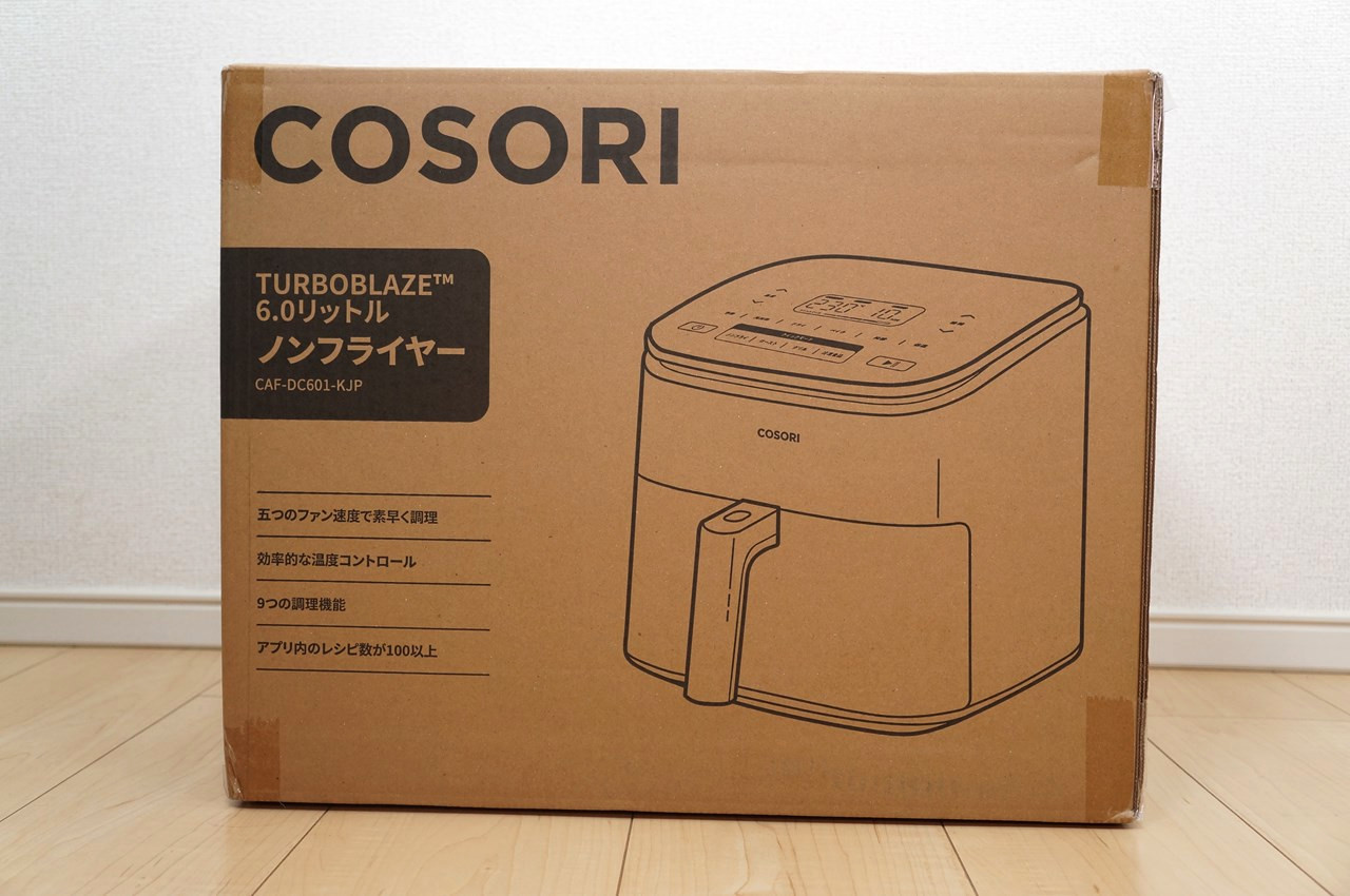 COSORI TurboBlaze 6.0L ノンフライヤー 